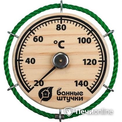 Термометр Банные штучки Штурвал в Белгороде
